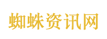 一个退学博士掀起的学术打假风暴